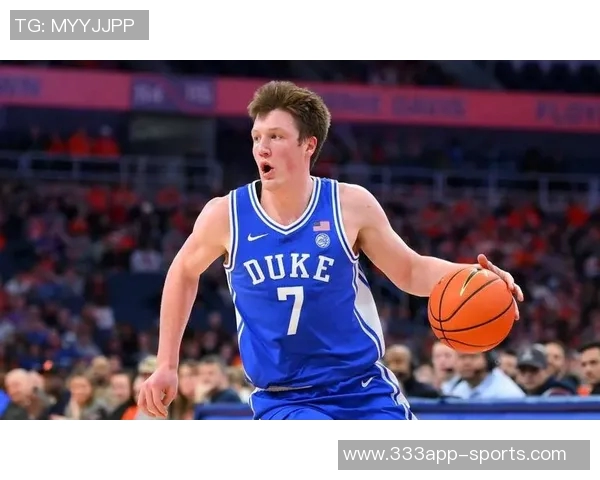 杜克主帅盛赞克尼佩尔与赛恩的竞争力与团队提升能力