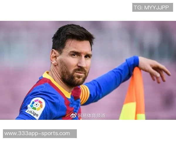 拉波尔塔盛赞梅西为历史最佳球员计划举办隆重致敬仪式