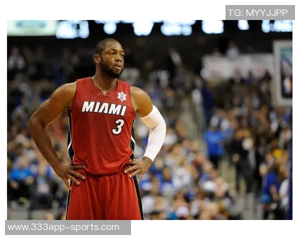 鲍威尔深情回忆韦德影响热火文化融入篮球生涯