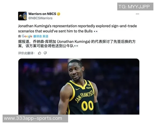 库明加表现抢眼前三场场均157分73篮板4助攻三分命中率高达50